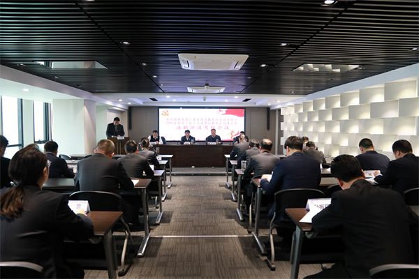 365ٿ2022ȵܣ֧ץ²㵳ְ˾ۻ