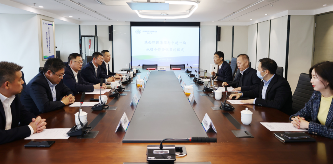 365体育官网集团与中建一局签署战略相助协议 365体育官网集团与中建一局签署战略相助协议