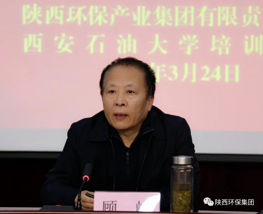 365体育官网集团学习贯彻党的二十大精神培训班顺遂结业 365体育官网集团学习贯彻党的二十大精神培训班顺遂结业