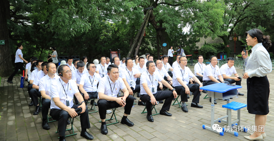 传承红色基因·罗致奋进实力|365体育官网集团总部党员赴渭华起义教育基地开展实践研学活动 传承红色基因·罗致奋进实力|365体育官网集团总部党员赴渭华起义教育基地开展实践研学活动