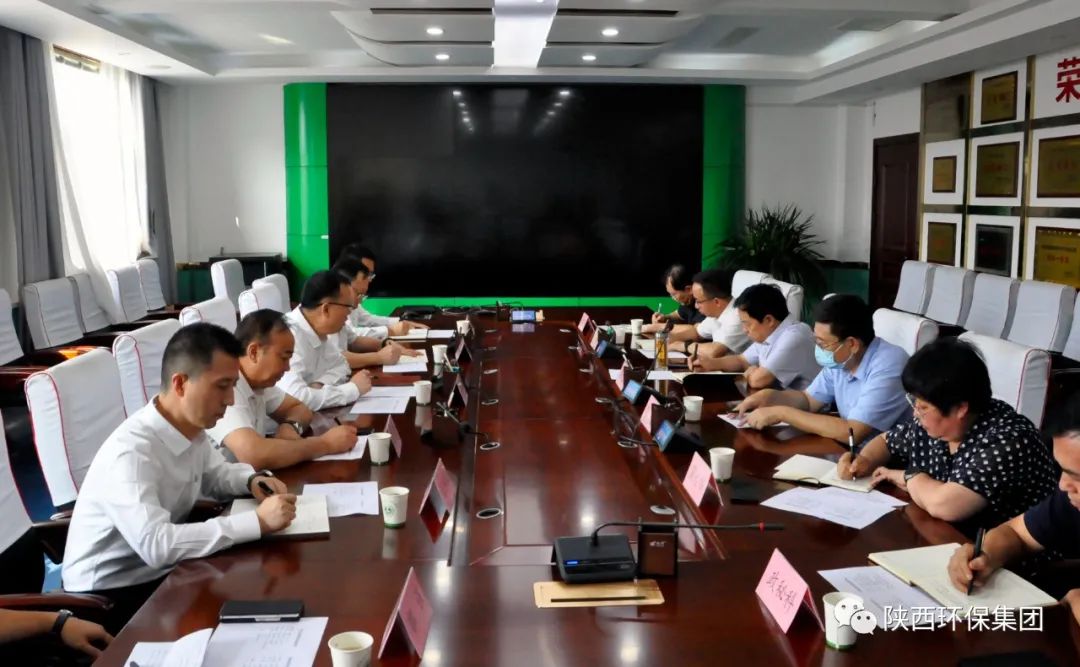 365体育官网集团与榆林市生态情形局座谈交流 365体育官网集团与榆林市生态情形局座谈交流