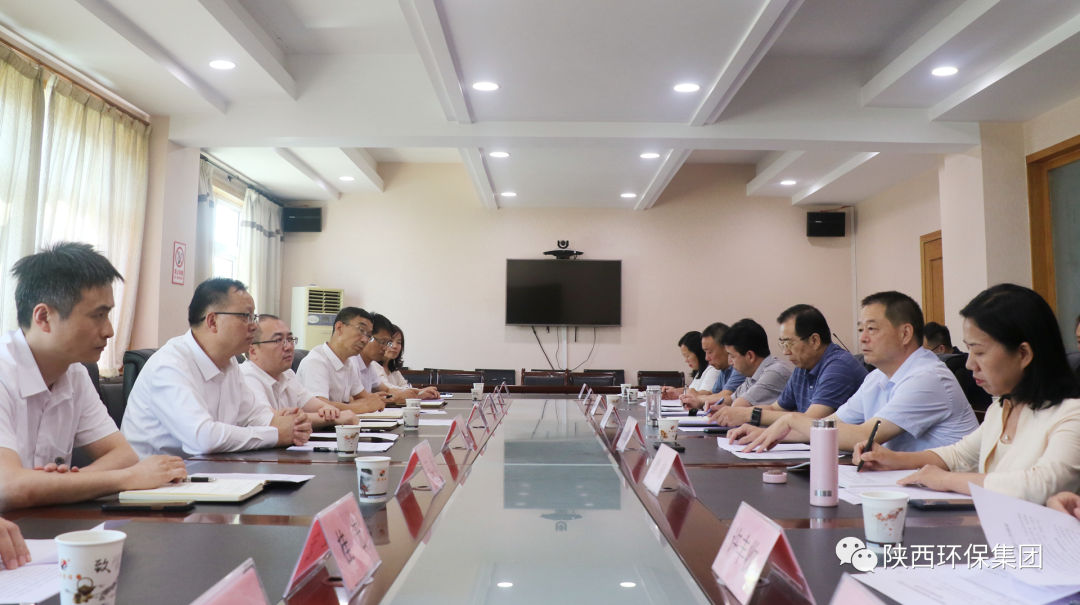 365ÌåÓý¹ÙÍø¼¯ÍÅÓëμÄÏÊÐÉú̬ÇéÐξÖ×ù̸½»Á÷ 365ÌåÓý¹ÙÍø¼¯ÍÅÓëμÄÏÊÐÉú̬ÇéÐξÖ×ù̸½»Á÷