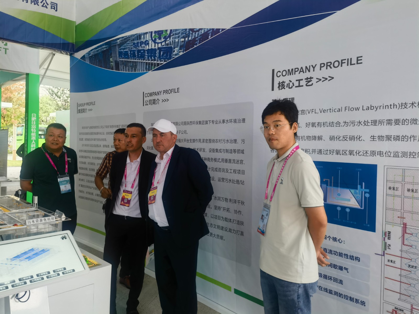 ˮι˾ֱԹVFL30йũ߻