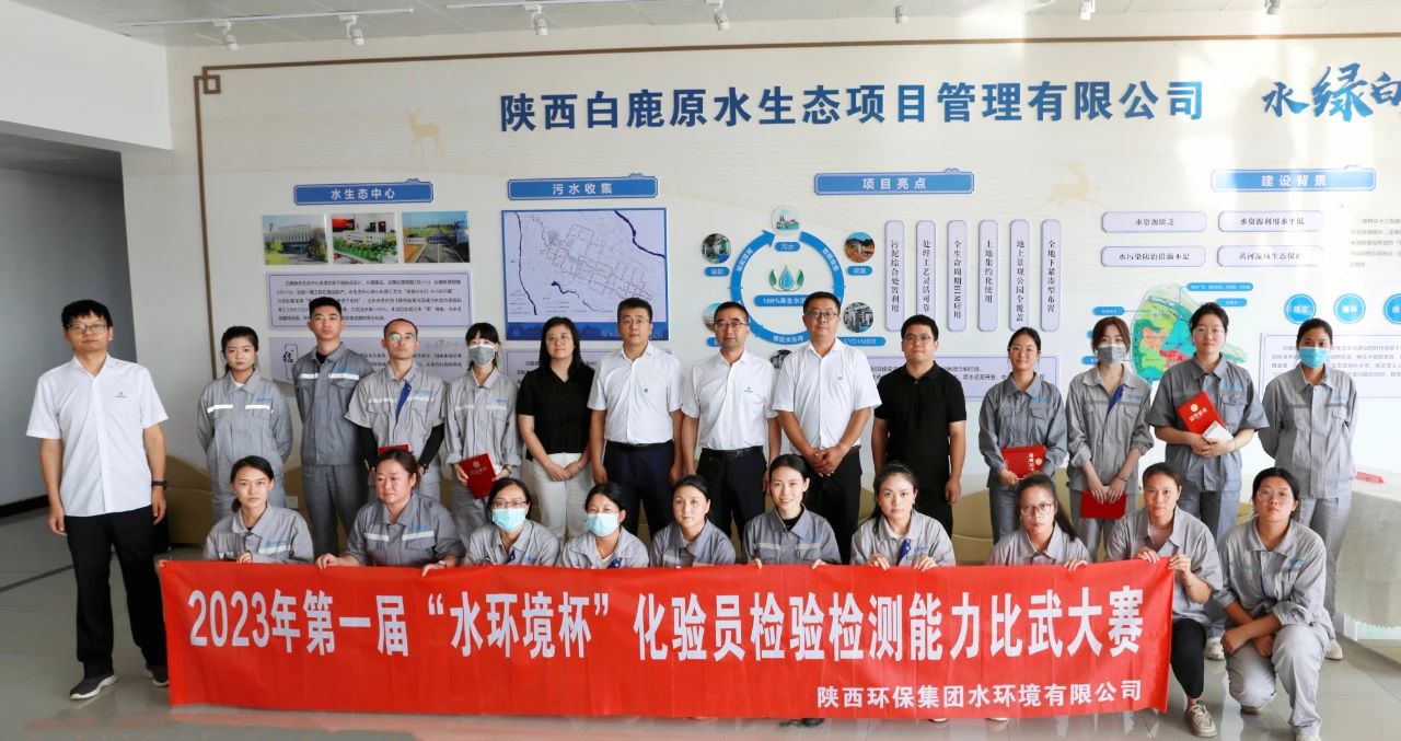 ǿ չ緶ˮι˾лԱս