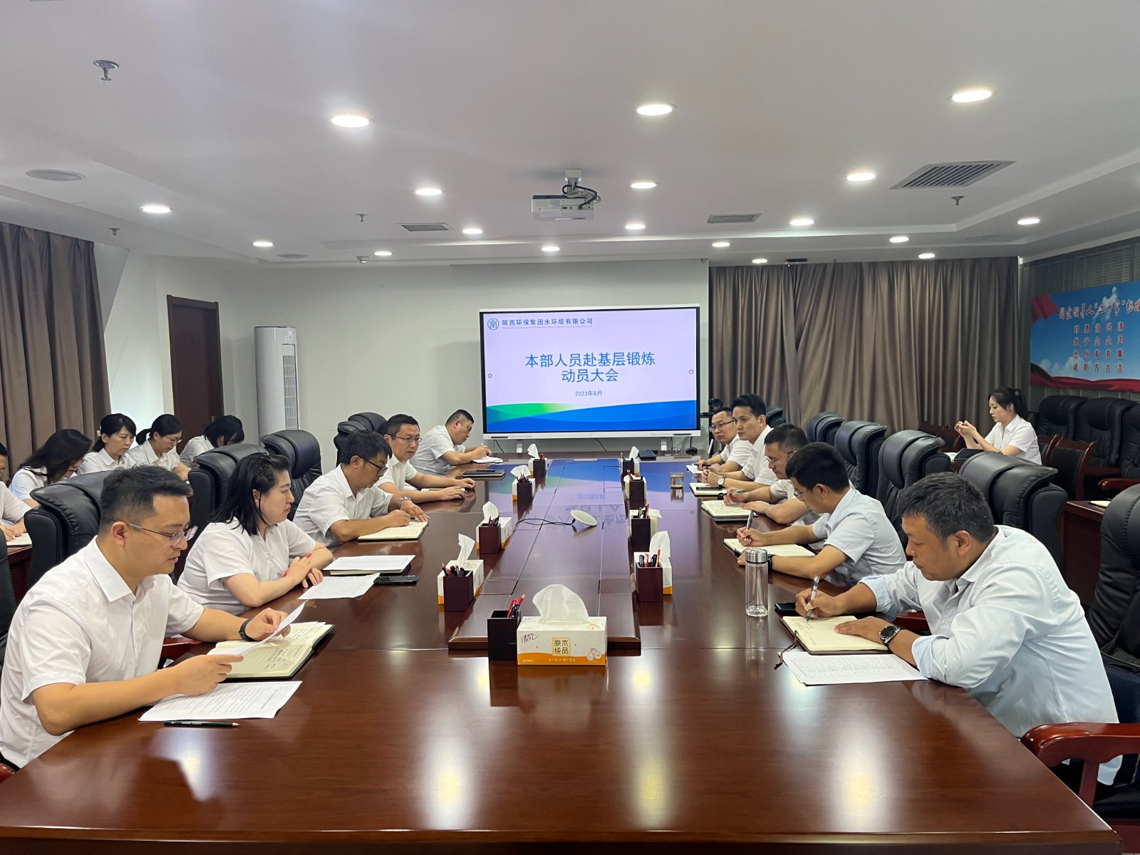 ˮι˾ٿְԱ²ĥרⷢ