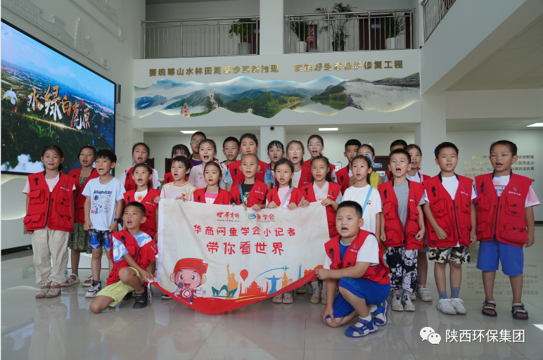 ý屨ͯѧ߽365Ű¹ԭˮ̬Ľˮ