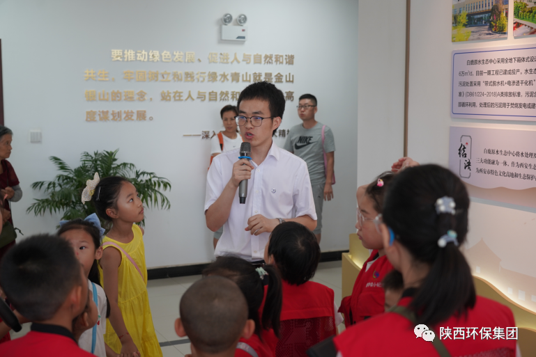 ý屨ͯѧ߽365Ű¹ԭˮ̬Ľˮ