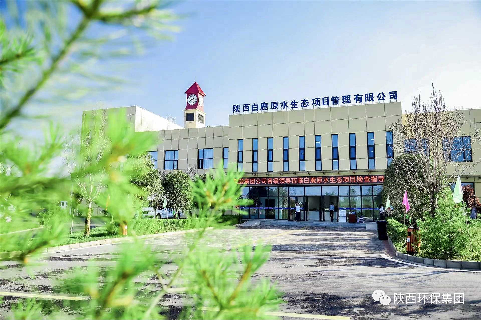 ý屨ͯѧ߽365Ű¹ԭˮ̬Ľˮ