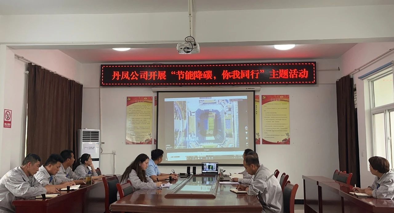 ̼ܽ حˮι˾𾢿չϵл