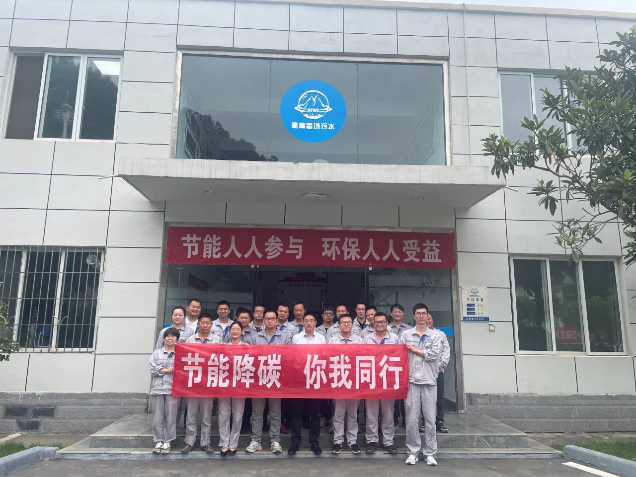 ̼ܽ حˮι˾𾢿չϵл