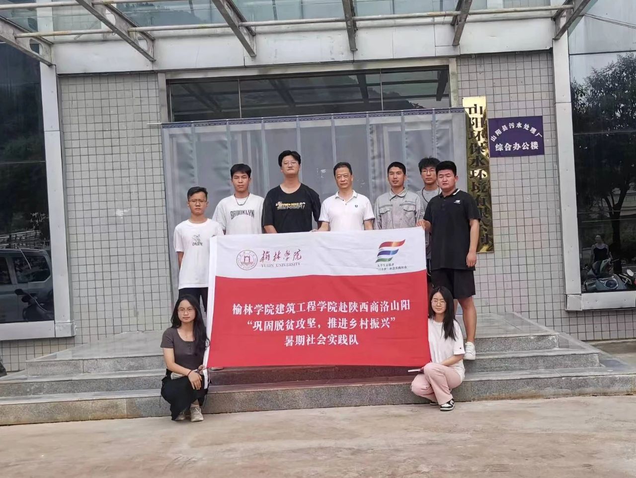 ̼ܽ حˮι˾𾢿չϵл