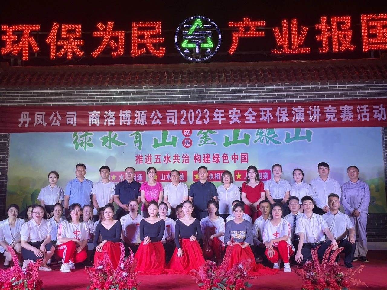 徲﹫˾岩Դ˾Ͼ2023徲ݽ