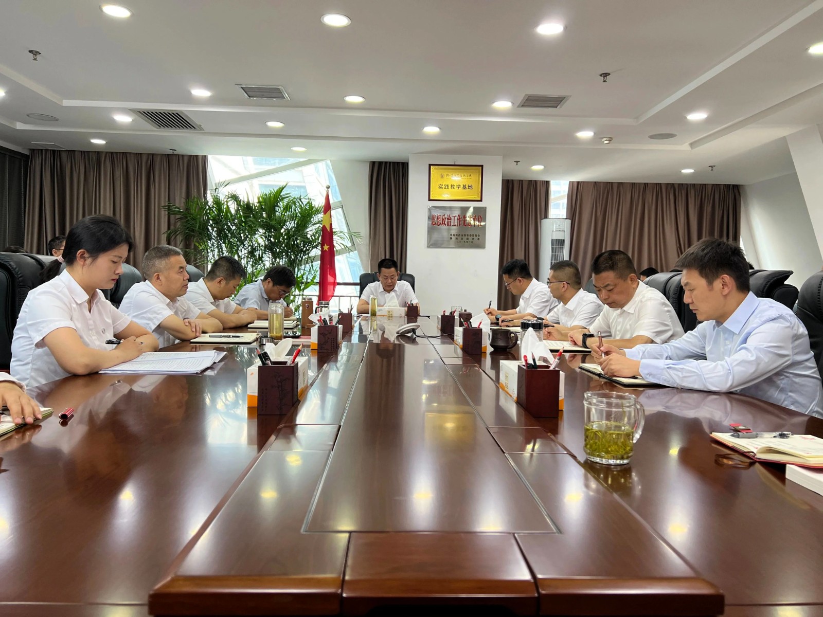 ˮι˾תʵŵί󣩾ۻᾫ