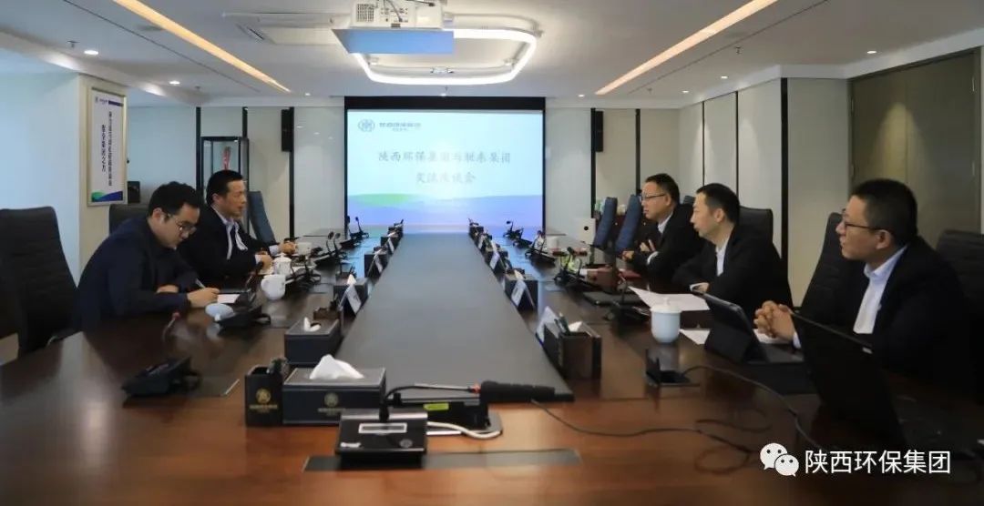 365ÌåÓý¹ÙÍø¼¯ÍÅÓë±±¾©Áª¶«¼¯ÍŽ»Á÷×ù̸ 365ÌåÓý¹ÙÍø¼¯ÍÅÓë±±¾©Áª¶«¼¯ÍŽ»Á÷×ù̸