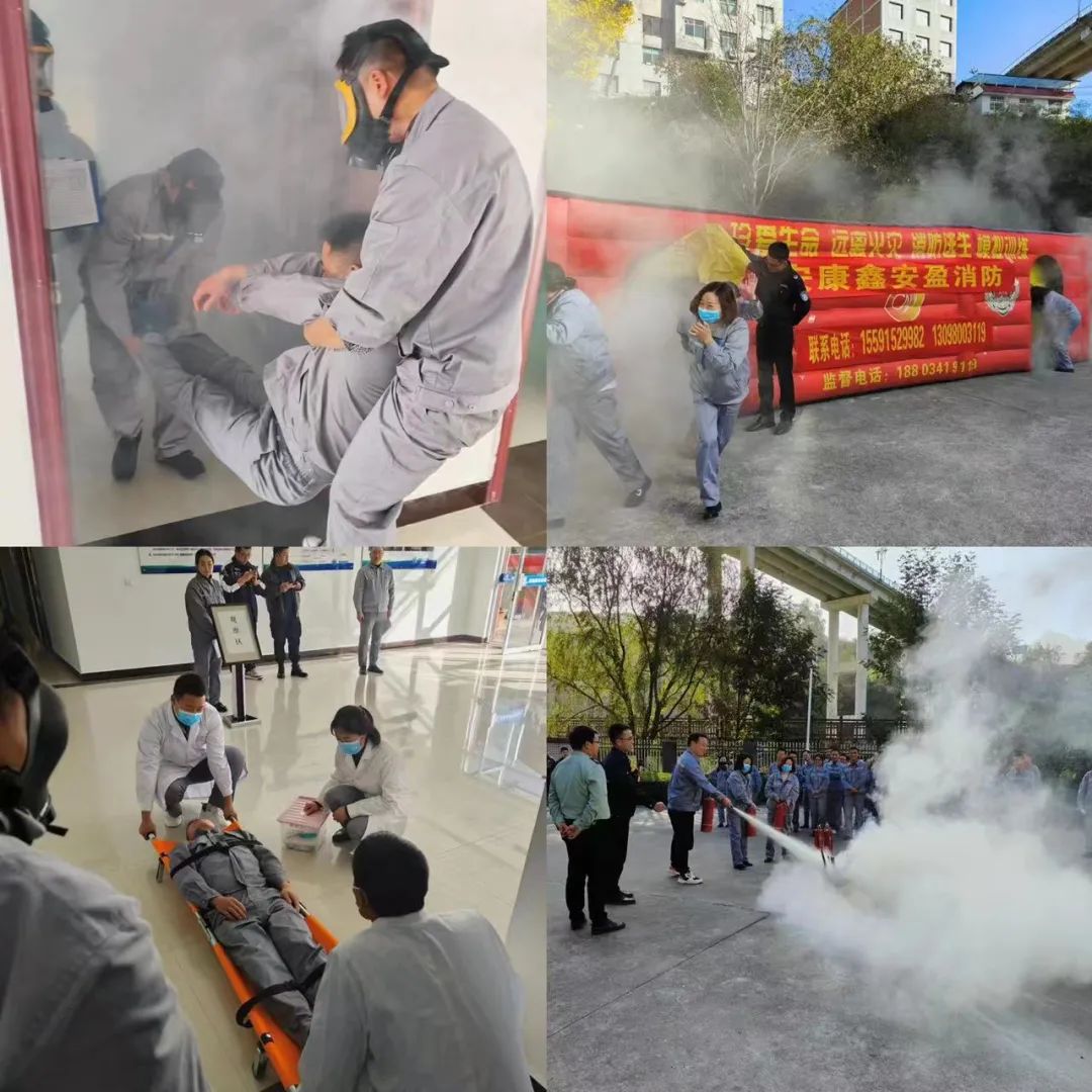 ᰸޹˾չ֪ʶѵӦ