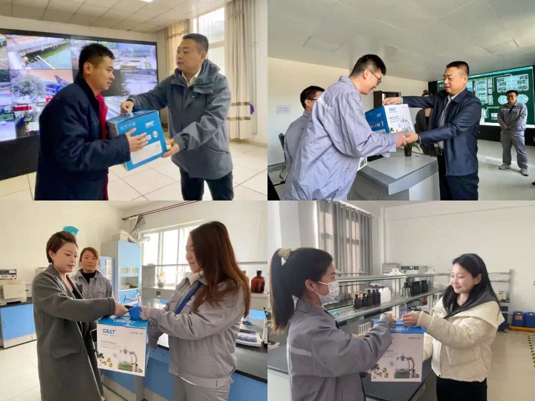 水情形公司开展“冬送温暖”慰问活动 水情形公司开展“冬送温暖”慰问活动