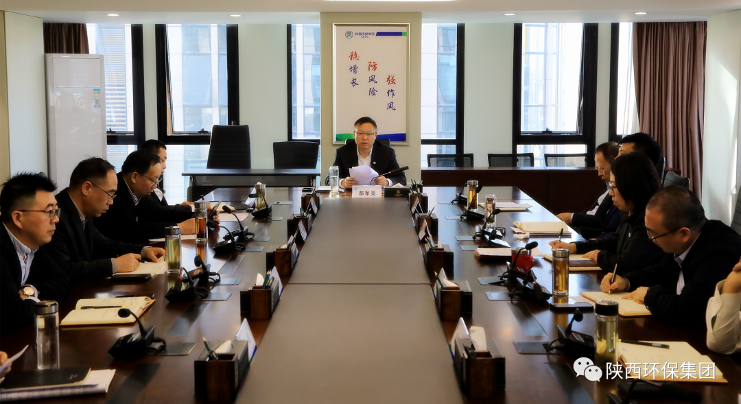 365ÌåÓý¹ÙÍø¼¯ÍÅÕÙ¿ªµ³Î¯ÀíÂÛѧϰÖÐÐÄ×é2023ÄêµÚ11´Îѧϰ£¨À©´ó£©»á 365ÌåÓý¹ÙÍø¼¯ÍÅÕÙ¿ªµ³Î¯ÀíÂÛѧϰÖÐÐÄ×é2023ÄêµÚ11´Îѧϰ£¨À©´ó£©»á