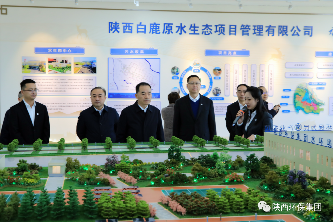 Ê¡¹ú×Êίµ³Î¯Êé¼ÇÈιúµ½365ÌåÓý¹ÙÍø¼¯Íŵ÷ÑÐ Ê¡¹ú×Êίµ³Î¯Êé¼ÇÈιúµ½365ÌåÓý¹ÙÍø¼¯Íŵ÷ÑÐ