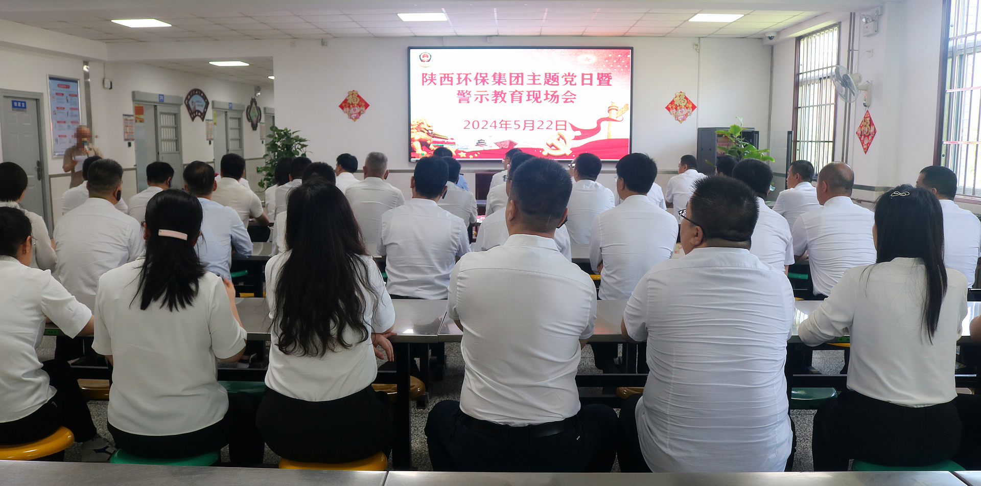 ߽ϡֳΡ365֯Աɲʡչʾ