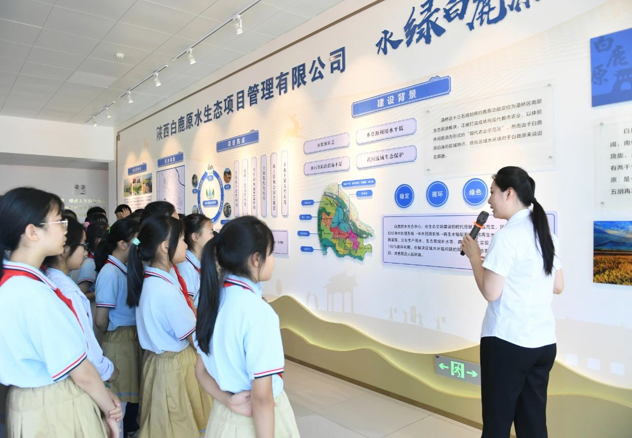 Сѧ߽365Ű¹ԭˮ̬Ŀˮ֮̽