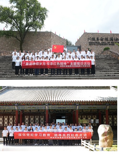 ˮι˾֧Χơ֡ƶѧϰʵ