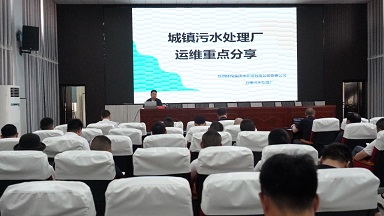 кˮóͷְԱˮι˾ˮóͷĦ