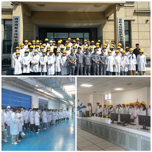 ˮι˾̵԰ˮóͷӭѧԺʦѧϰ