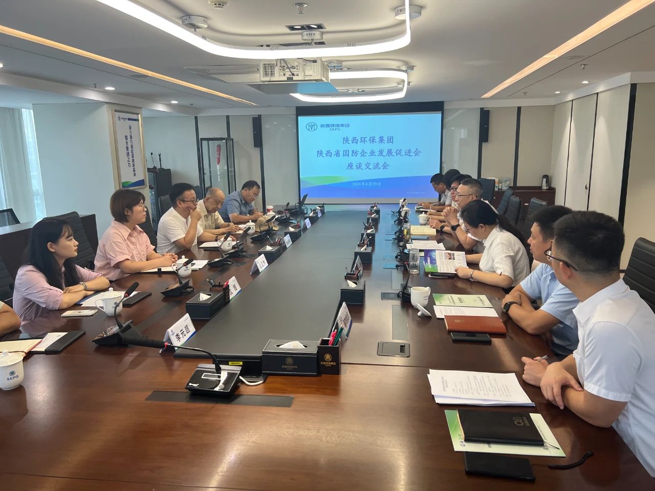 365ÌåÓý¹ÙÍø¼¯ÍÅÓëÉÂÎ÷Ê¡¹ú·ÀÆóÒµÉú³¤Ôö½ø»á×ù̸½»Á÷ 365ÌåÓý¹ÙÍø¼¯ÍÅÓëÉÂÎ÷Ê¡¹ú·ÀÆóÒµÉú³¤Ôö½ø»á×ù̸½»Á÷