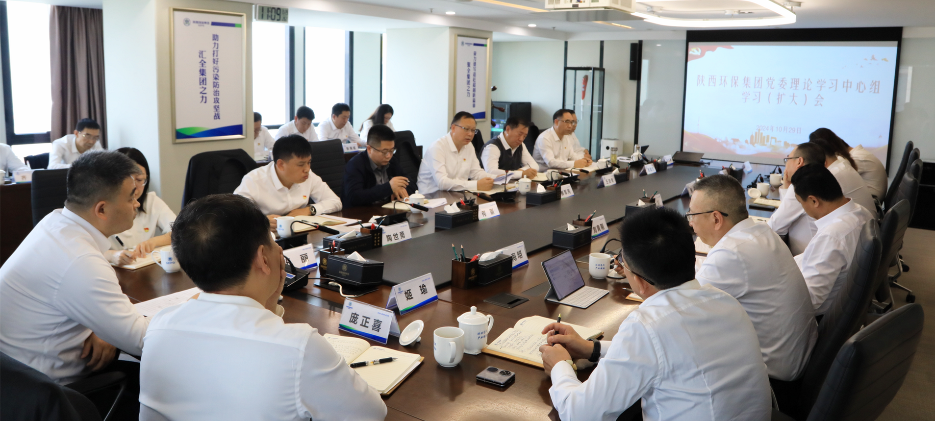 365ٿίѧϰ202410ѧϰ󣩾ۻ