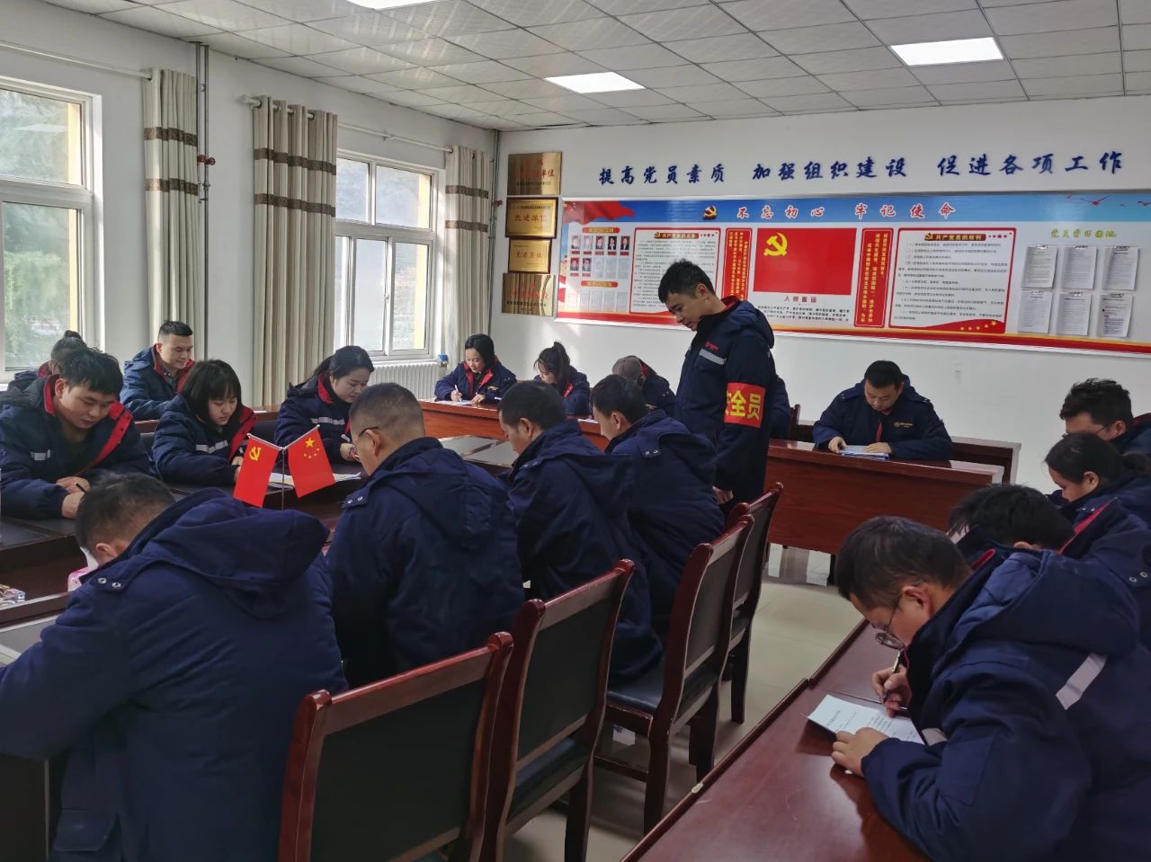 ˮι˾ˮóͷչȫԱ徲֪ʶԻ