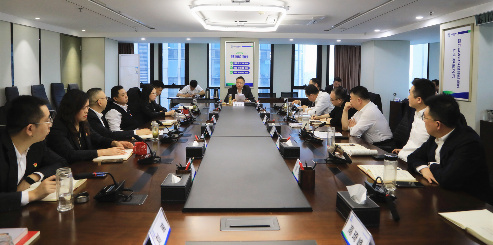 365ÌåÓý¹ÙÍø¼¯ÍÅÕÙ¿ªµ³Î¯ÀíÂÛѧϰÖÐÐÄ×é2024ÄêµÚ11´Îѧϰ£¨À©´ó£©¾Û»á 365ÌåÓý¹ÙÍø¼¯ÍÅÕÙ¿ªµ³Î¯ÀíÂÛѧϰÖÐÐÄ×é2024ÄêµÚ11´Îѧϰ£¨À©´ó£©¾Û»á