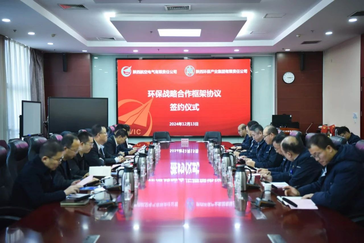 365뺽չҵԴǩ𻷱սЭ