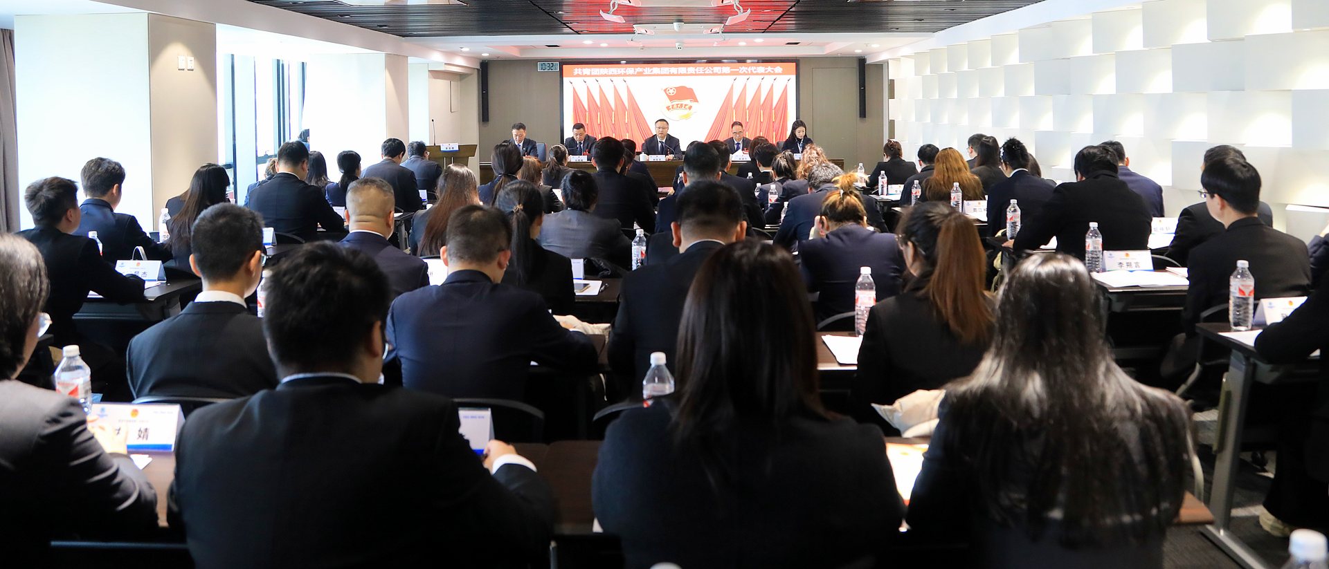 ²»Íü³õÐĸúµ³×ß Í¦âß¼ÌÐøÀøÇà´º£ü365ÌåÓý¹ÙÍø¼¯ÍÅÕÙ¿ªµÚÒ»´ÎÍÅ´ú»á ²»Íü³õÐĸúµ³×ß Í¦âß¼ÌÐøÀøÇà´º£ü365ÌåÓý¹ÙÍø¼¯ÍÅÕÙ¿ªµÚÒ»´ÎÍÅ´ú»á