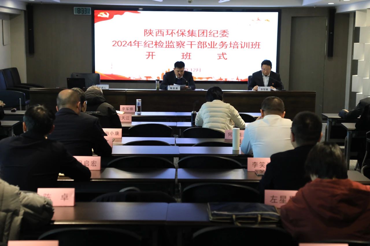 365żίмͼɲӪҵѵ԰ٸľʾ