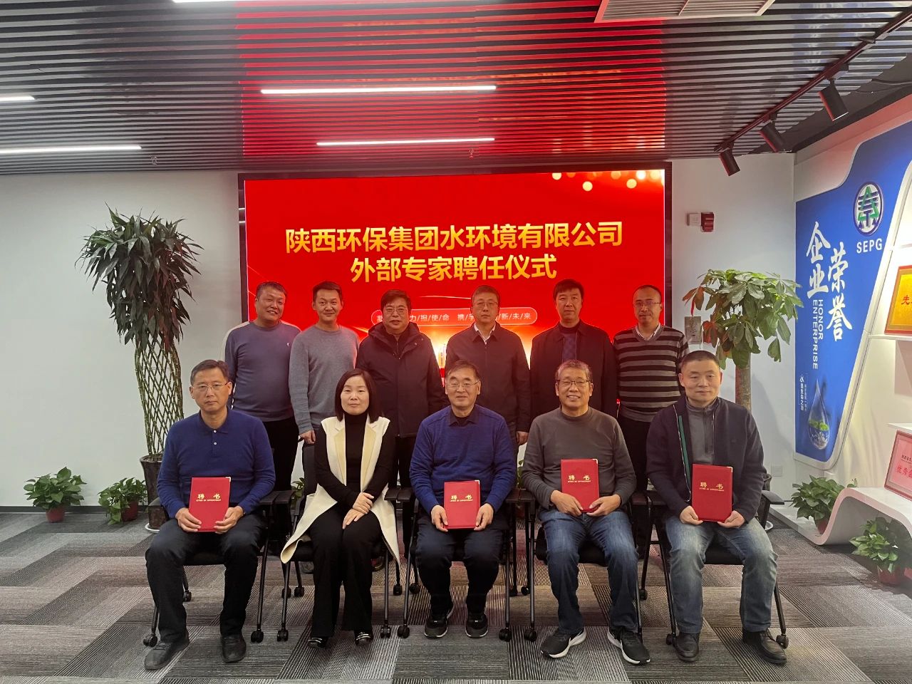 ר¼Ò¸³ÄÜ ÄýÁ¦Éú»Ô£üË®ÇéÐι«Ë¾Íⲿר¼ÒƸÓÃÒÇʽԲÂú¾ÙÐРר¼Ò¸³ÄÜ ÄýÁ¦Éú»Ô£üË®ÇéÐι«Ë¾Íⲿר¼ÒƸÓÃÒÇʽԲÂú¾ÙÐÐ