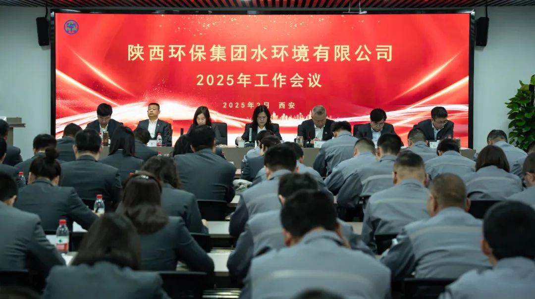 ʵȻ гˮι˾ٿ2025ۻ