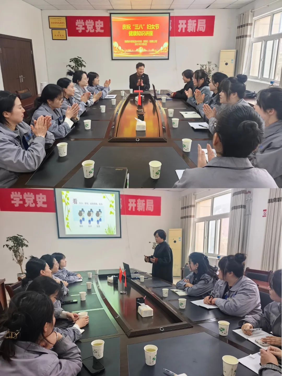 Ë®ÇéÐι«Ë¾È¨Êô¸÷ÆóÒµ¿ªÕ¹¶à²Ê»î¶¯¹²Çì¡°Èý°Ë¡±¹ú¼ÊÀͶ¯¸¾Å®½Ú Ë®ÇéÐι«Ë¾È¨Êô¸÷ÆóÒµ¿ªÕ¹¶à²Ê»î¶¯¹²Çì¡°Èý°Ë¡±¹ú¼ÊÀͶ¯¸¾Å®½Ú