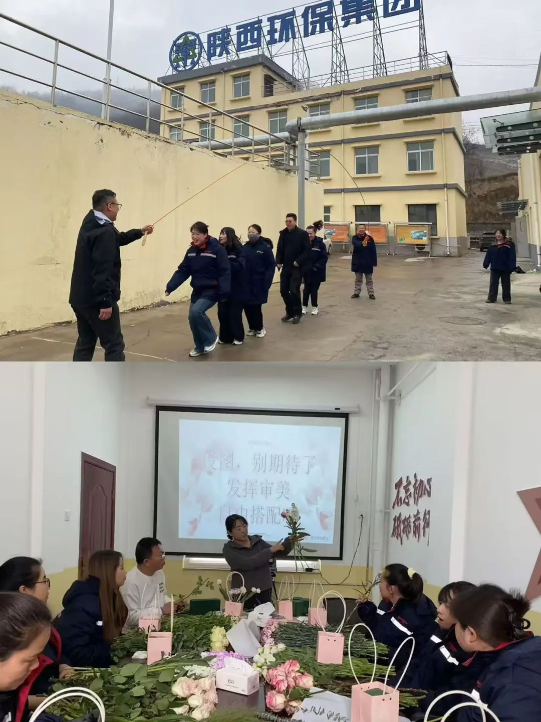 Ë®ÇéÐι«Ë¾È¨Êô¸÷ÆóÒµ¿ªÕ¹¶à²Ê»î¶¯¹²Çì¡°Èý°Ë¡±¹ú¼ÊÀͶ¯¸¾Å®½Ú Ë®ÇéÐι«Ë¾È¨Êô¸÷ÆóÒµ¿ªÕ¹¶à²Ê»î¶¯¹²Çì¡°Èý°Ë¡±¹ú¼ÊÀͶ¯¸¾Å®½Ú