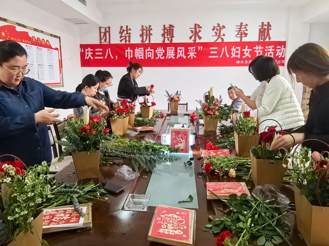 Ë®ÇéÐι«Ë¾È¨Êô¸÷ÆóÒµ¿ªÕ¹¶à²Ê»î¶¯¹²Çì¡°Èý°Ë¡±¹ú¼ÊÀͶ¯¸¾Å®½Ú Ë®ÇéÐι«Ë¾È¨Êô¸÷ÆóÒµ¿ªÕ¹¶à²Ê»î¶¯¹²Çì¡°Èý°Ë¡±¹ú¼ÊÀͶ¯¸¾Å®½Ú