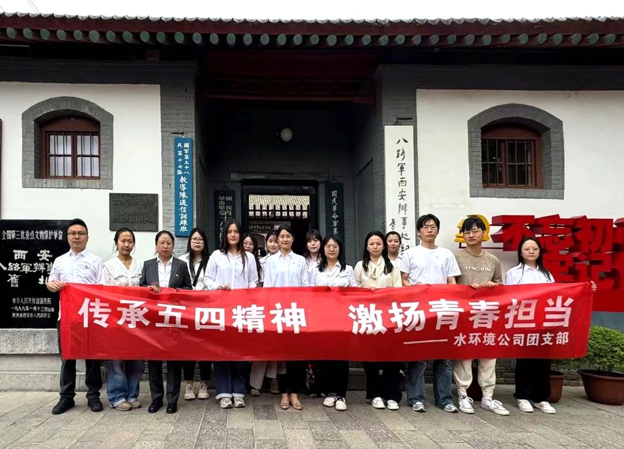 ˮι˾֧·Чʹݿչľഺջ