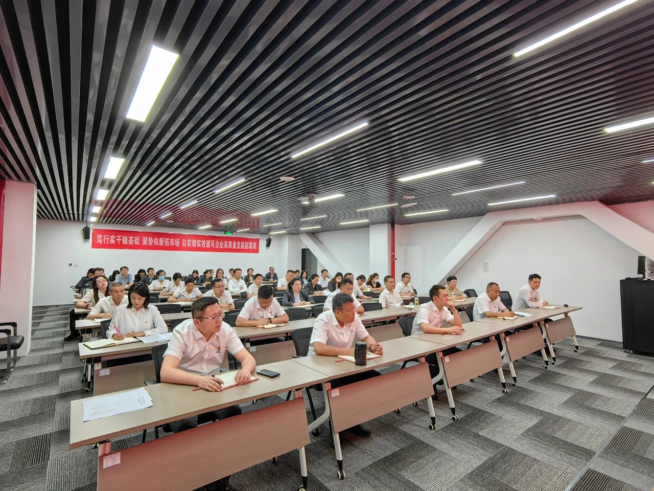 Ë®ÇéÐι«Ë¾µ³Î¯ÕÙ¿ª¡°ÎåÒ»¡±½Úǰ¾¯Ê¾½ÌÓýרÌâ»á Ë®ÇéÐι«Ë¾µ³Î¯ÕÙ¿ª¡°ÎåÒ»¡±½Úǰ¾¯Ê¾½ÌÓýרÌâ»á