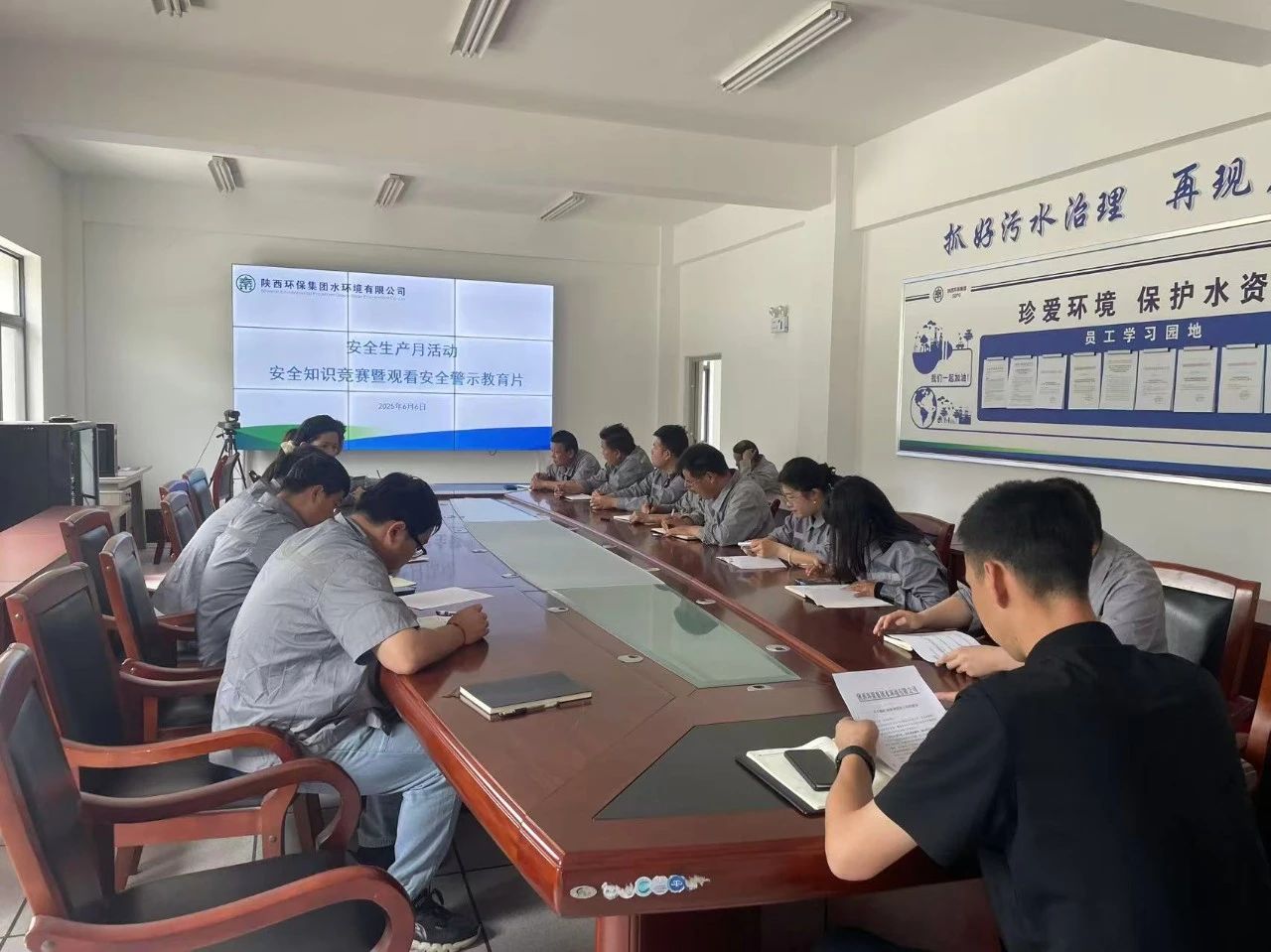 Ë®ÇéÐι«Ë¾È¨ÊôÆóÒµ¿ªÕ¹¡°Çå¾²Éú²úÔ¡±ÏµÁл Ë®ÇéÐι«Ë¾È¨ÊôÆóÒµ¿ªÕ¹¡°Çå¾²Éú²úÔ¡±ÏµÁл