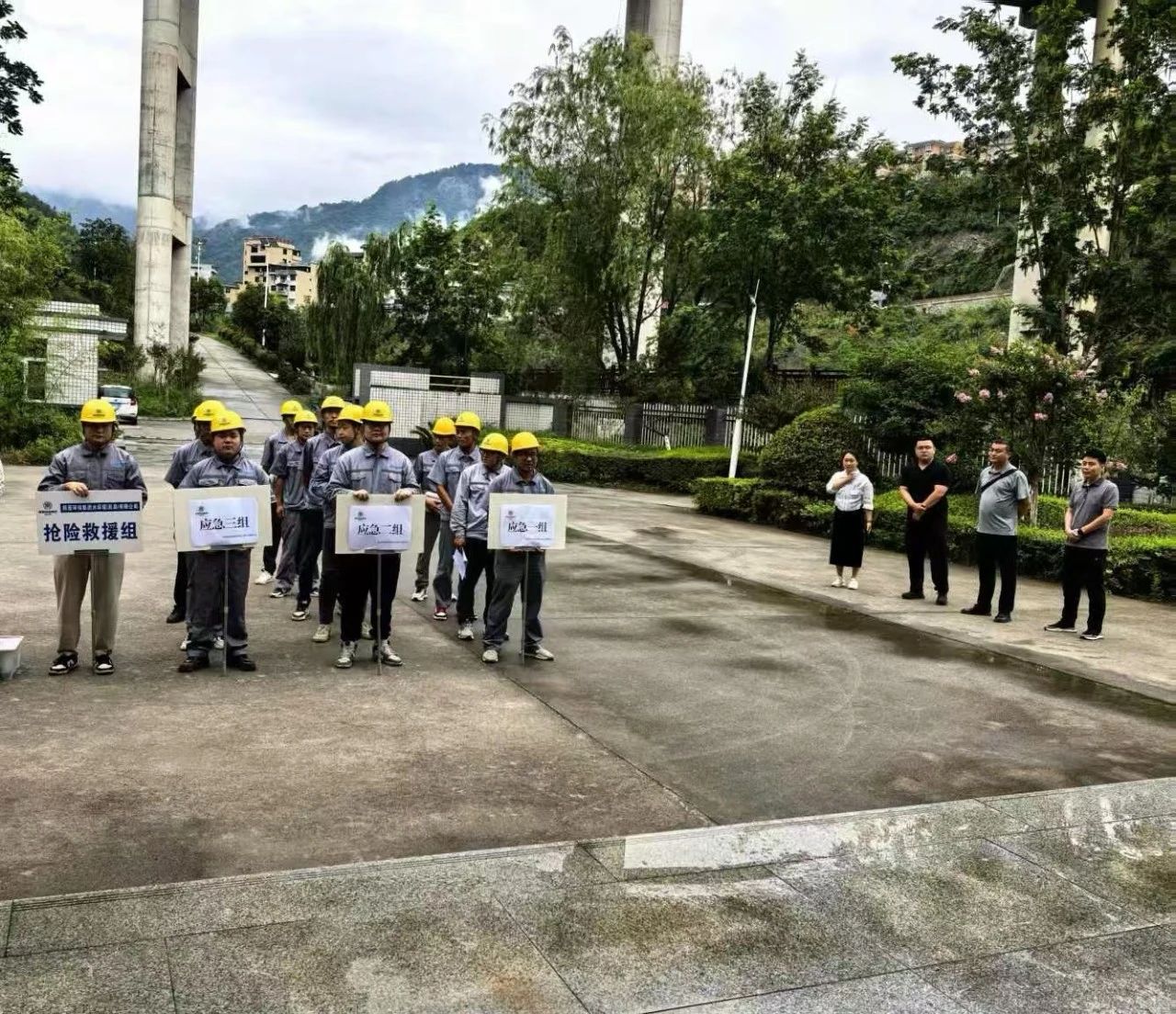 Ë®ÇéÐι«Ë¾È¨ÊôÆóÒµ¿ªÕ¹¡°Çå¾²Éú²úÔ¡±ÏµÁл Ë®ÇéÐι«Ë¾È¨ÊôÆóÒµ¿ªÕ¹¡°Çå¾²Éú²úÔ¡±ÏµÁл