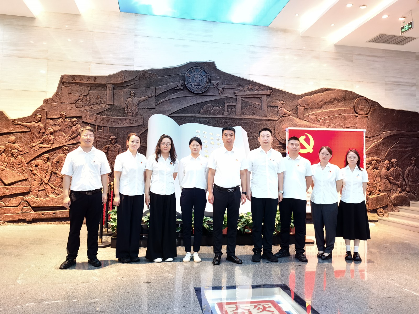 水情形公司第三党支部开展“感悟西迁精神 罗致奋进实力”主题党日活动 水情形公司第三党支部开展“感悟西迁精神 罗致奋进实力”主题党日活动