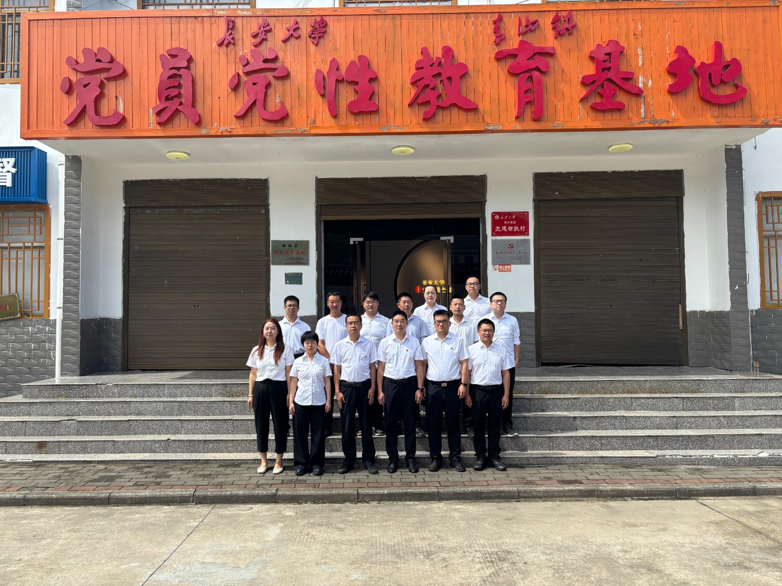 Ϲ˾ϵ֧չɫѪ·̡ܽףй104ꡱ⵳ջ