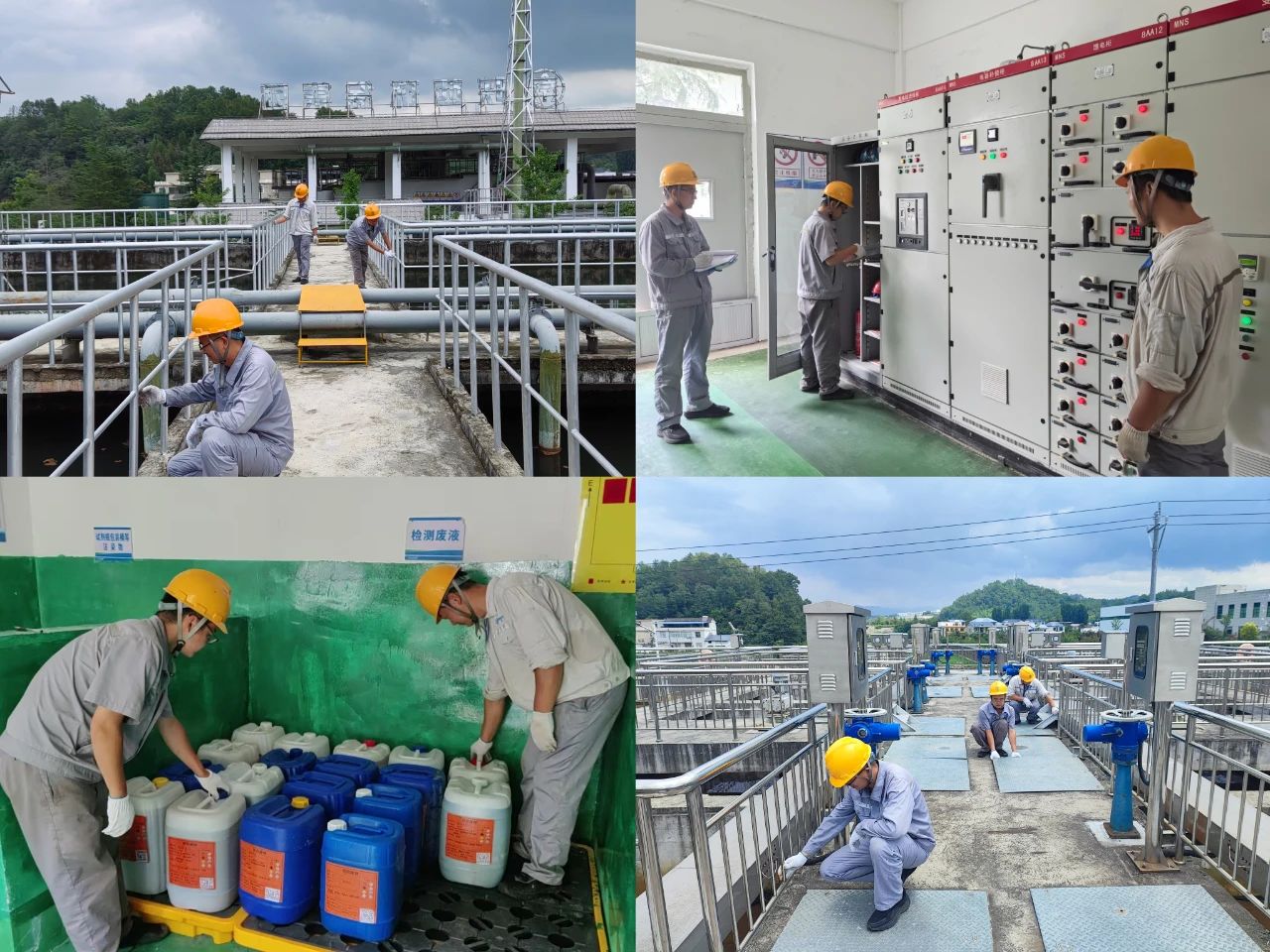 水情形商南公司开展清静生产隐患大排查 水情形商南公司开展清静生产隐患大排查